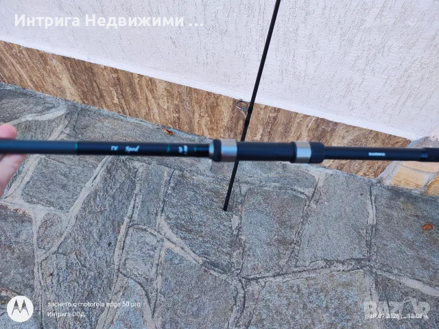 Шаранджийска спод въдица Shimano Tribal TX-A Spod 12ft 5lb и оригинален калъф. , снимка 4 - Въдици - 56131912