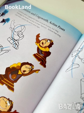 How to draw Beauty and the beast| Disney| Как да нарисуваш Красавицата и звяра , снимка 15 - Други - 51591164