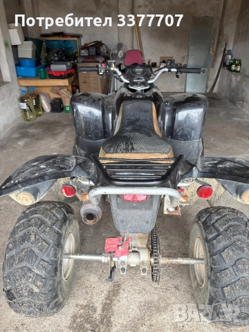 Продава бензиново , снимка 3 - Мотоциклети и мототехника - 52884539