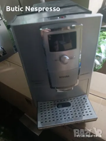 Nivona Cafe Romatica , снимка 1