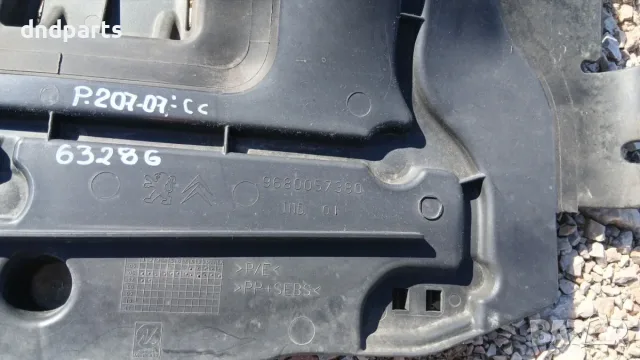 Пластмаса Peugeot 207 CC 1.6 2007 9680057380 207 (2006-2012), снимка 2 - Части - 55746646