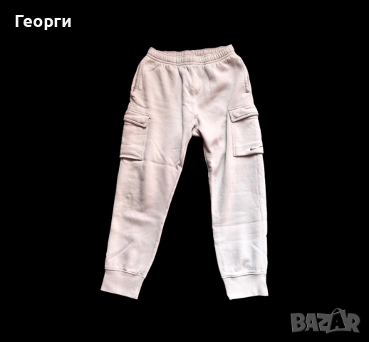 Nike cargo pants 