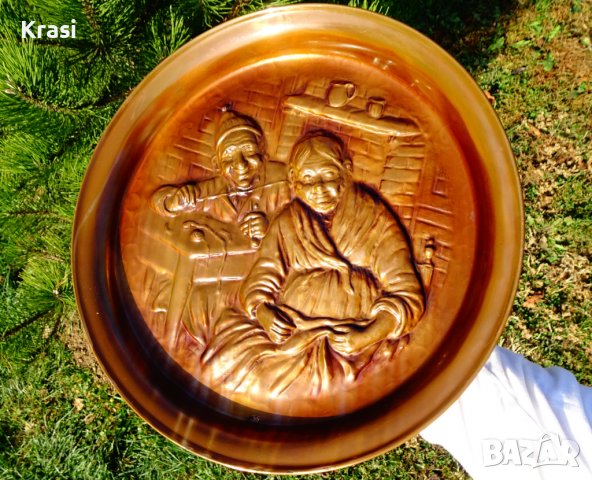 Битова медна картина,медна тава форма за питка 36 см., снимка 5 - Антикварни и старинни предмети - 38638462