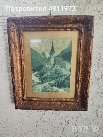 Гоблен зеленият замък