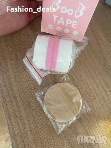 Нова Невидима самозалепваща се лента за повдигане гърди с 5 чифта капачки за зърна, снимка 9 - Бельо - 41952268