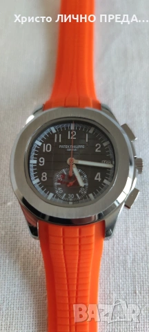Промоция!!! Мъжки луксозен часовник Patek Philippe Orange 🧡 , снимка 2 - Мъжки - 53132452