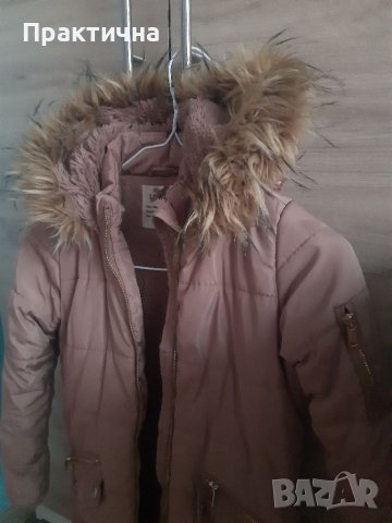 Зимна грейка, снимка 3 - Детски якета и елеци - 38827497