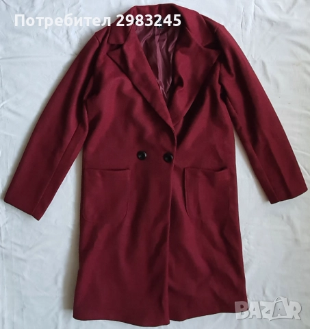 Дамско дълго палто 