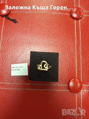 Златен пръстен 2,32гр.14к, снимка 4 - Пръстени - 53323406