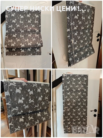 Римска щора, снимка 12 - Щори - 53744869