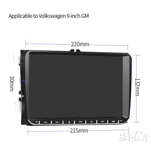 9" 2-DIN мултимедия с Android 12, за VW Passat B6 B7 CC Tiguan Touran Golf Polo, снимка 8 - Аксесоари и консумативи - 41241243