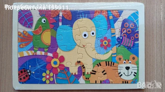 Детски пъзели - 2 броя, снимка 2 - Образователни игри - 55993862