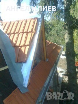 Бригада за хидро изолаця -ремонт на покриви на достъпни цени, снимка 12 - Ремонти на покриви - 34207561
