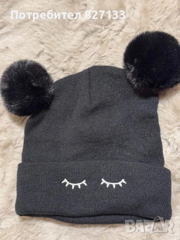 Дамски дрехи ХС размер