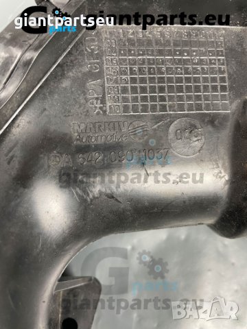Въздушен път за Мерцедес Mercedes W211 W221 , A6420901037, снимка 2 - Части - 40168435