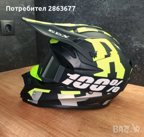 Каска шлем за мотокрос, колело (велосипед), скутер, тротинетка, снимка 7 - Велосипеди - 51797010