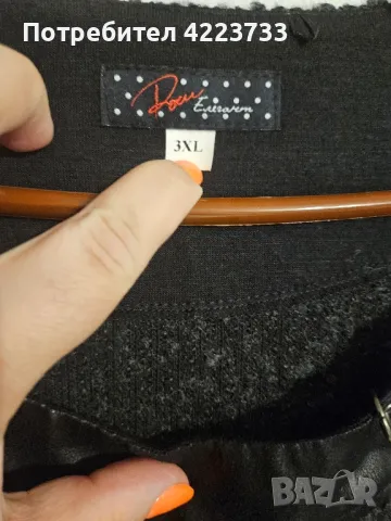 Рокля Роси от фино плетиво, снимка 3 - Рокли - 49668559