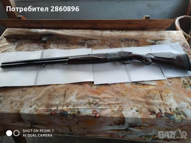 Ловна пушка ИЖ 27 СССР+допълнителен приклад, снимка 3 - Ловно оръжие - 39137710