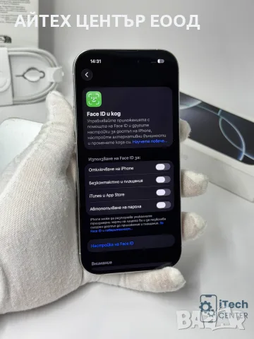 iPhone 16 Pro, 128GB, White, 90% батерия, КАТО НОВ, 1г. ГАРАНЦИЯ!, снимка 5 - Apple iPhone - 56005520