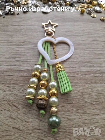 Украшение за чанта Седефено сърце ръчна изработка, снимка 4 - Чанти - 53670915