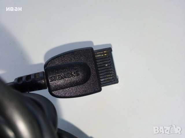 Зарядни за телефони SIEMENS, снимка 13 - Оригинални зарядни - 52921921
