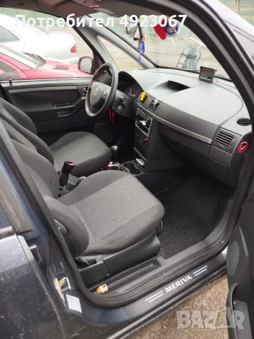 Ван Opel Meriva фейст лифт 2007г 1.3CDTI 75кс Дизел Верига , снимка 7 - Автомобили и джипове - 55717281