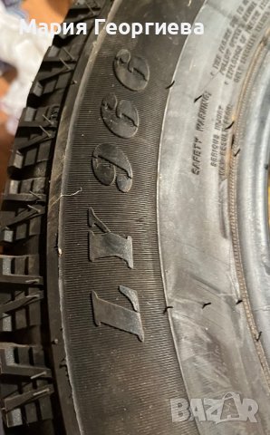 Продавам зимни гуми 185/65R14, снимка 5 - Гуми и джанти - 40250649