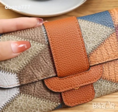 Нов портфейл 12 лв, снимка 4 - Портфейли, портмонета - 50971427