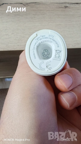 Продавам 2 бр. четки Oral B Pro 3 с гаранция , снимка 9 - Други - 53413375