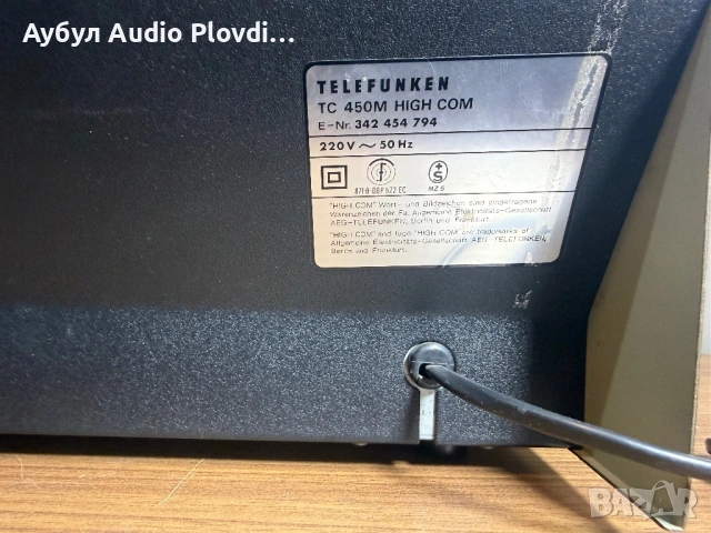 Класически /винтидж/дек Telefunken mod.TC 450M High Com, снимка 8 - Декове - 53816699