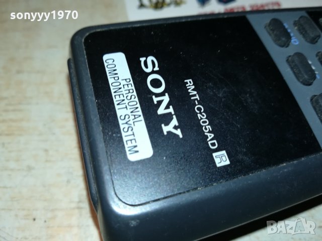 SONY AUDIO REMOTE-GERMANY 2109211848, снимка 15 - Други - 34209420