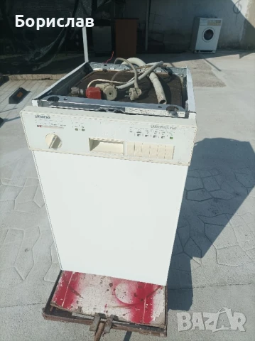 Миялна машина Сименс 45см.