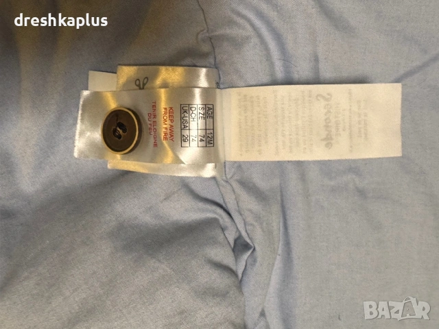 Cyrillus Paris детско яке – 12 месеца, снимка 3 - Бебешки якета и елеци - 53225638