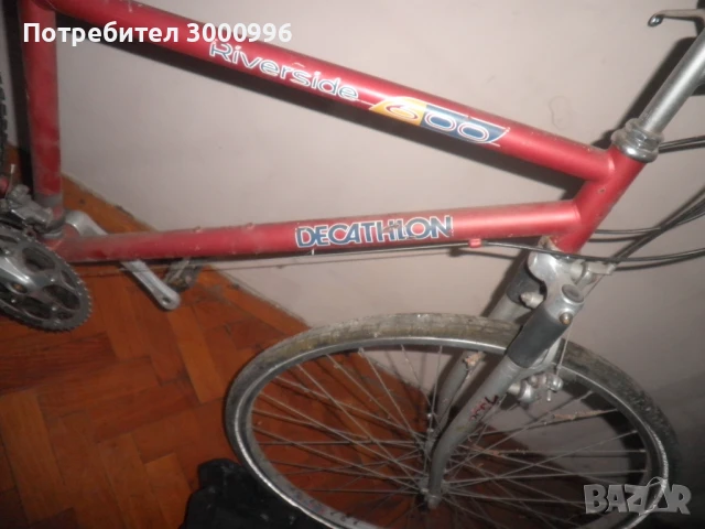 Продавам  велосипед  Дегатлон  ., снимка 4 - Велосипеди - 50815085