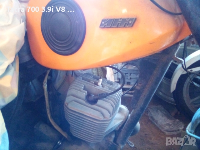 2takt:ATV,Скутери,Триколки,Мотоциклети,Мопеди,МПС 4х4.Търся МПС:Двутактови и 4х4.Бартери, снимка 3 - Мотоциклети и мототехника - 52340197