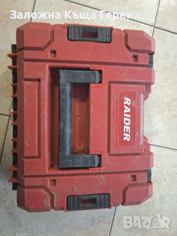 Малък флекс на батерия Raider RDP-SAG20