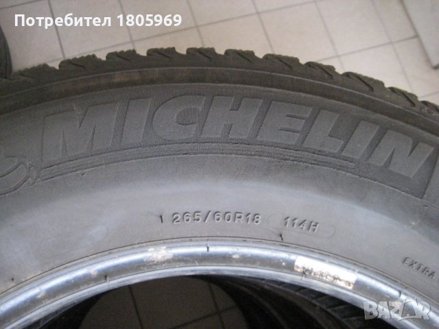 4бр. зимни гуми 265/60/18 Michelin, снимка 6 - Гуми и джанти - 42521989