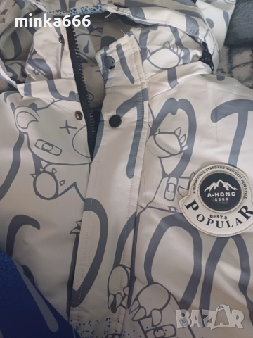 Зимно топло дамско яке, снимка 2 - Якета - 52899961