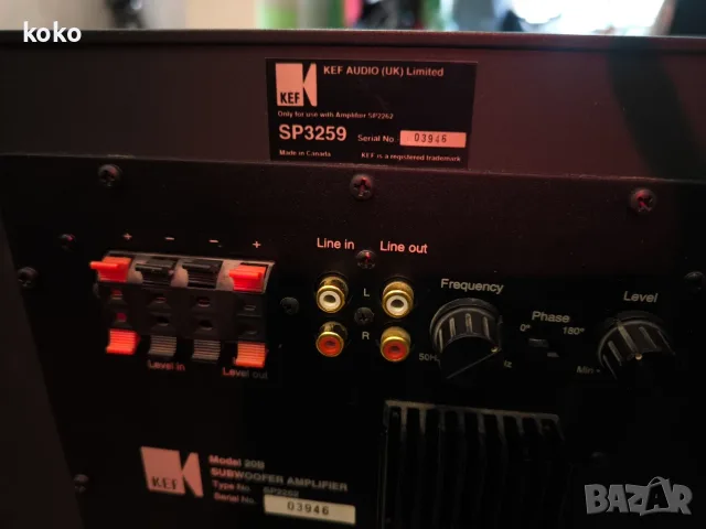 Субуфер subwoofer Kef  hifi , снимка 8 - Тонколони - 56378506