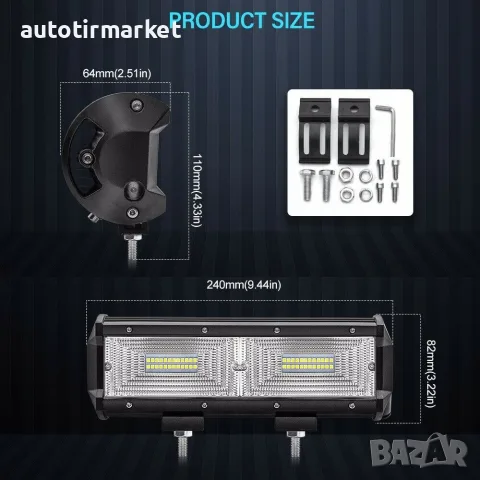LED халоген 48 диода 144w – GUN1105, снимка 3 - Аксесоари и консумативи - 56052437