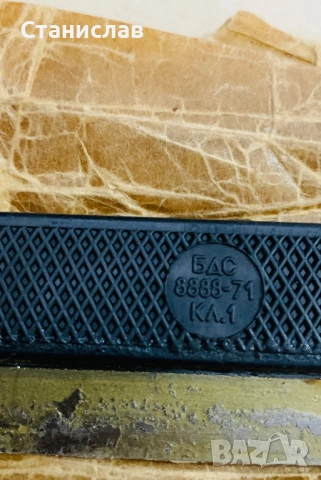 Косъм линия 200мм, снимка 3 - Шублери - 53456988