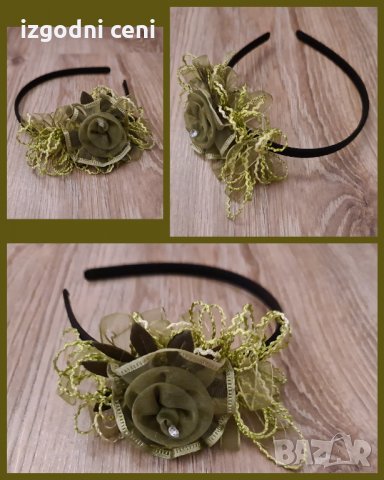 Уникално красива диадема с цвете в зелено от от плат., снимка 1 - Аксесоари за коса - 35851553