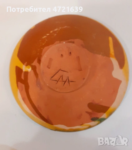 Чиния авторска керамика , снимка 11 - Декорация за дома - 53270935