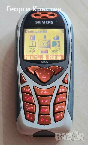 Siemens A52 и M55, снимка 10 - Siemens - 53637185