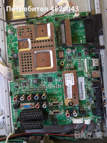 SAMSUNG LE40A616A3F-MT8226 EMM- BN41-00974B-BN44-00197A-4046FA7M4C6L V0.4-SSB400W20V01 , снимка 6 - Части и Платки - 52957139