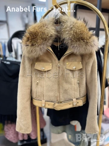 Намалена цена на любимият ви модел якета с богат пух от естествен косъм, снимка 8 - Якета - 51024468