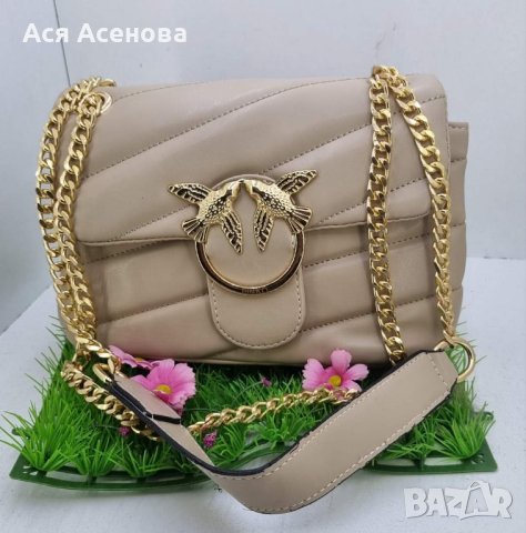 Дамски чанти PINKO! , снимка 1