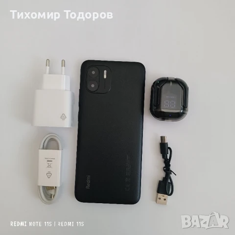 Redmi A2, снимка 3 - Xiaomi - 50707736