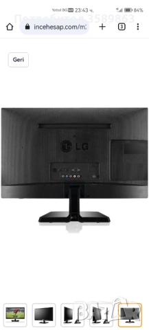Телевизор LG 21 инча , снимка 3 - Телевизори - 51878054