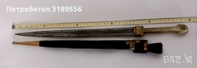 Кама - стара реплика, снимка 4 - Антикварни и старинни предмети - 53399813